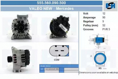 CV PSH 555560090500 -  Генератор